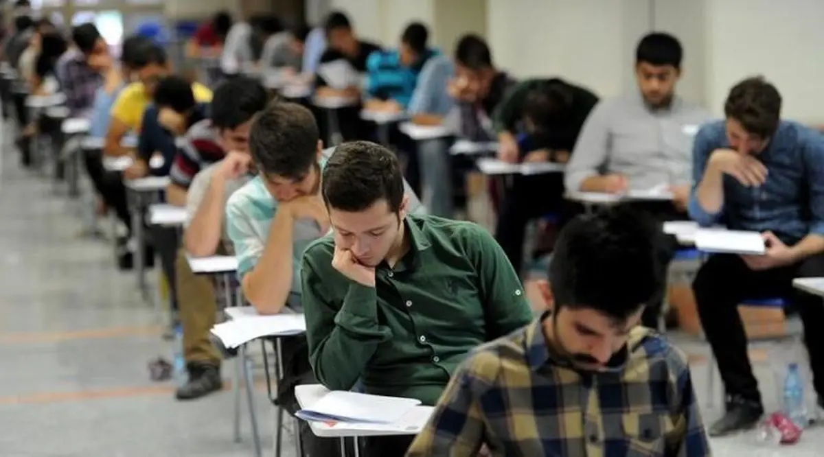 فردا، آخرین مهلت ثبت‌نام تکمیل ظرفیت رشته‌های بدون کنکور