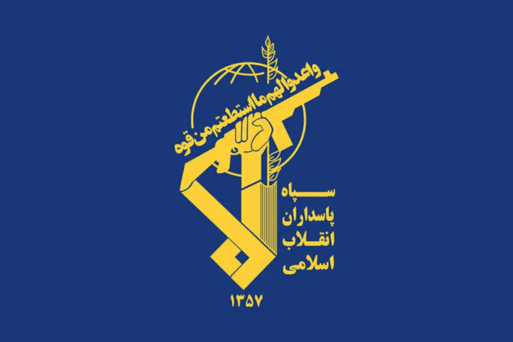 هشدار اطلاعات سپاه به سودجویان استخراج ارز دیجیتال
