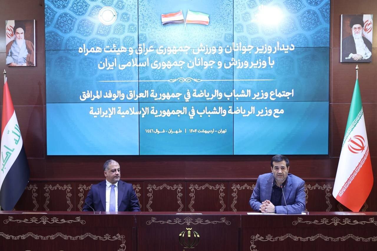 دنیامالی: آماده میزبانی تیم‌های ورزشی عراق هستیم