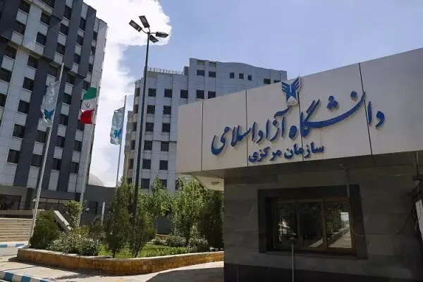هیئت رئیسه دانشگاه آزاد با حضور روسای واحدها جلسه فوق العاده تشکیل داد