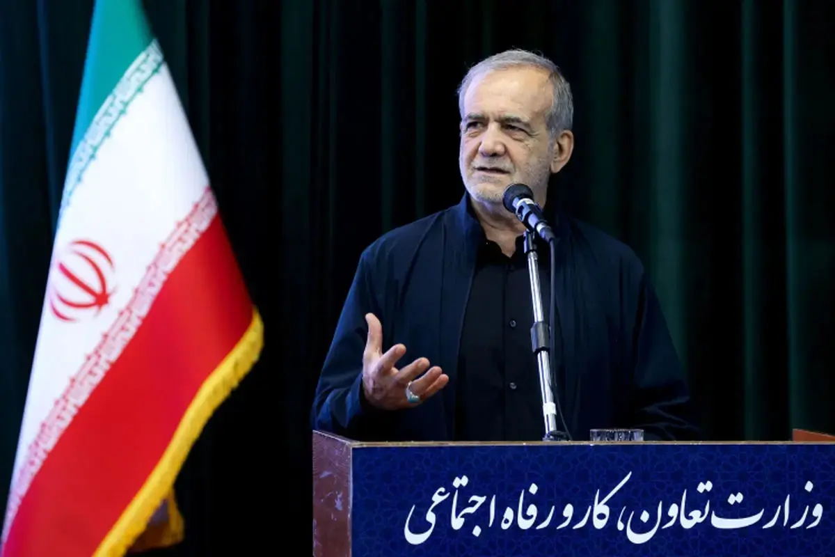 پزشکیان: کسانی از ایران حمایت کردند که در مواقعی به آن‌ها جفا شده بود؛ با عمل ثابت کنیم خدمتگزار مردم هستیم