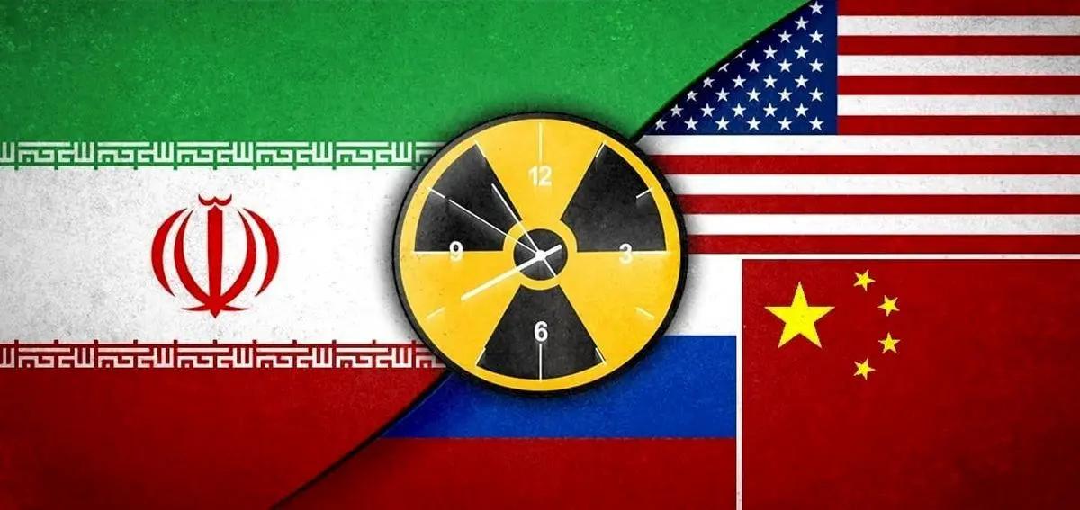 خبر فعالسازی مکانیسم ماشه تکذیب شد!