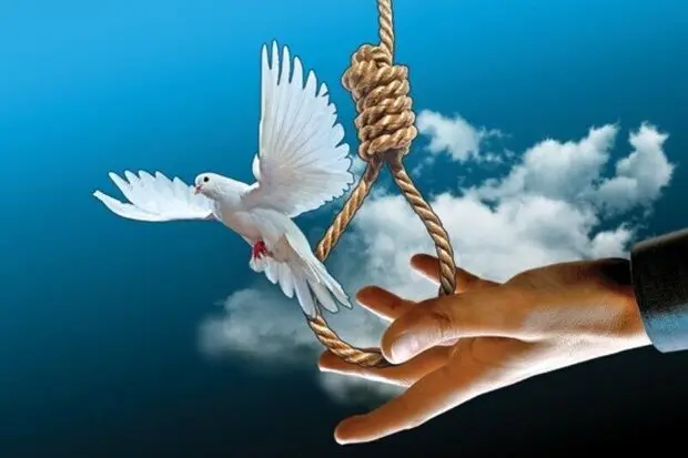 بخشش قاتل فرزند به حرمت امام حسین (ع)