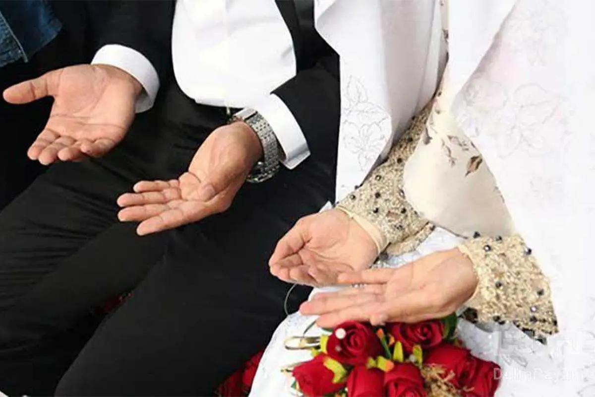 آغاز ثبت‌نام «وام ازدواج» ۶۰ میلیونی فرزندان بازنشستگان کشوری