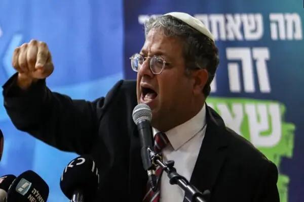 بن گویر خواستار انحلال تشکیلات خودگردان فلسطین شد
