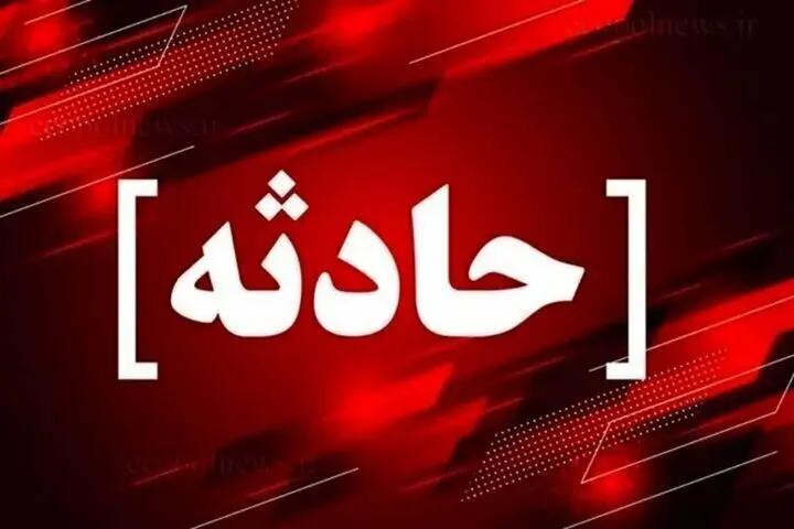 مرگ معلم و دانش‌آموز همدانی در سد اکباتان