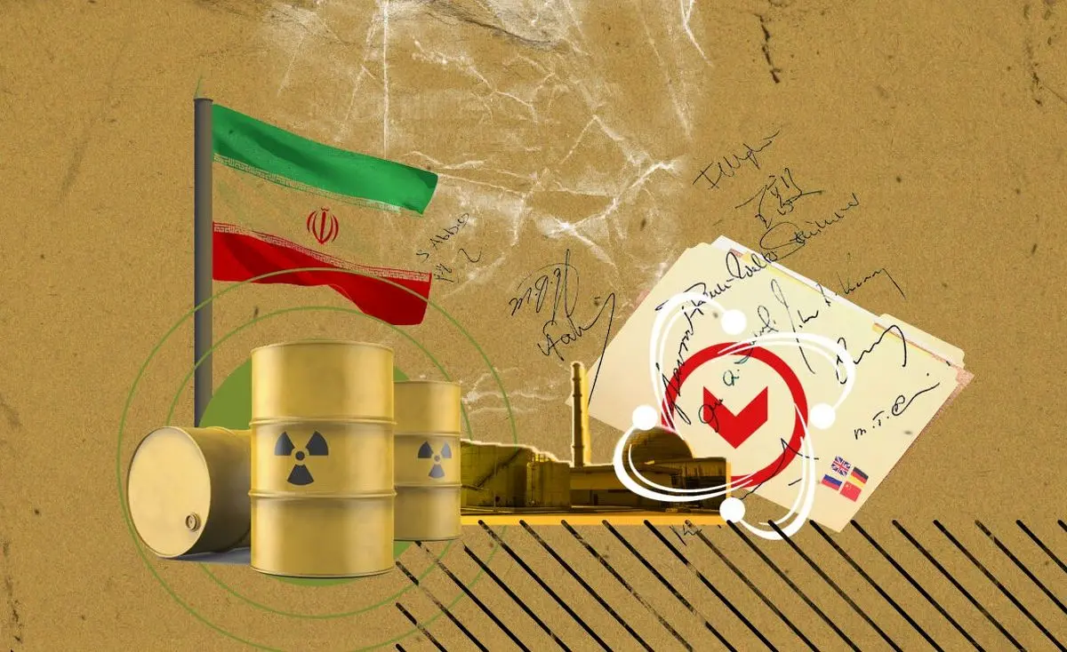 مکانیسم ماشه و تبعات حقوقی آن برای ایران