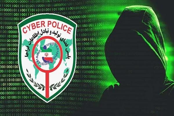 امکان مسدودسازی سریع حساب‌ و بازگرداندن وجوه کلاهبرداری‌شده فراهم شد