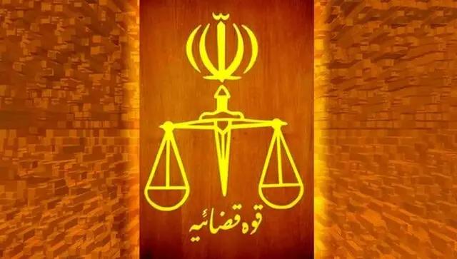 دستور ‌دادستانی تهران برای شناسایی پشت صحنه توزیع عروسک‌های موهن