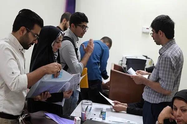 نتایج پذیرش بدون کنکور مقطع کارشناسی ناپیوسته دانشگاه آزاد اعلام شد