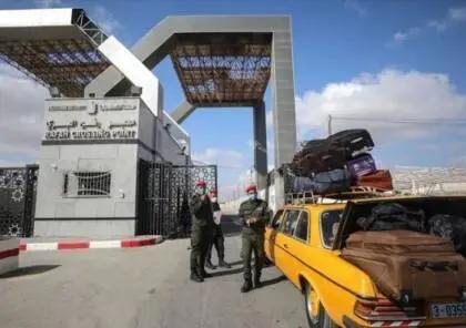 بازگشایی گذرگاه رفح از روز پنجشنبه
