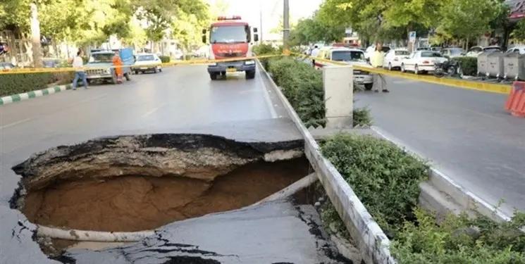 هشدار نسبت به گسترش فرونشست در سراسر ایران؛ 40 درصد جمعیت ایران در معرض تهدید هستند