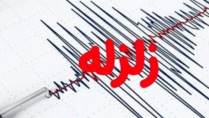 زلزله شامگاه شنبه در عراق؛ لرزش‌ها تا قصر شیرین و سرپل‌ذهاب رسید