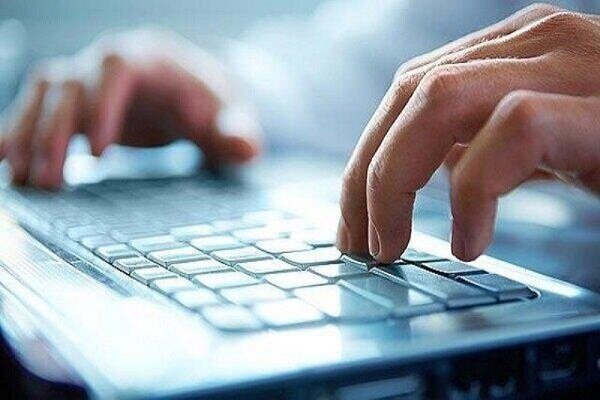 اطلاعیه مخابرات درباره برقراری کامل اتصال اینترنت بین‌الملل