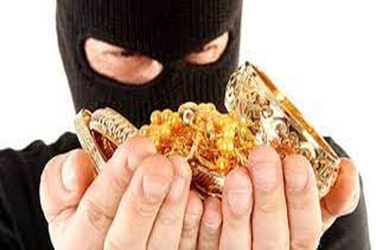 کیفرخواست علیه سارقان مسلح ۴.۵ کیلو طلا