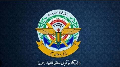 پیام فرمانده قرارگاه خاتم‌ به مناسبت نخستین سالگرد شهادت سپهبد پاسدار علی شادمانی و شهدای اقتدار ایران اسلامی